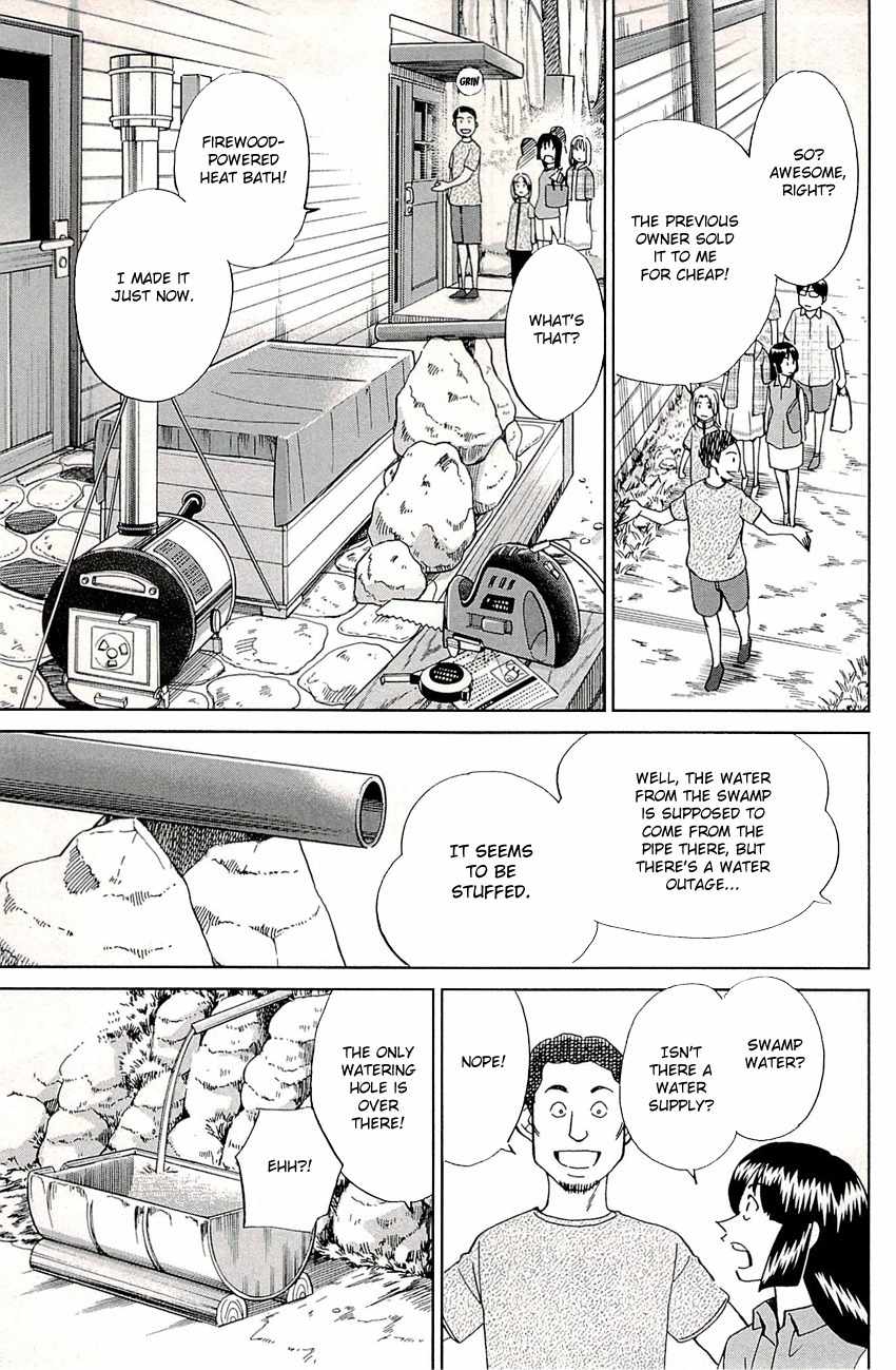 C.M.B. Chapter 76 page 12 - Chapter 76: A Lucky Find