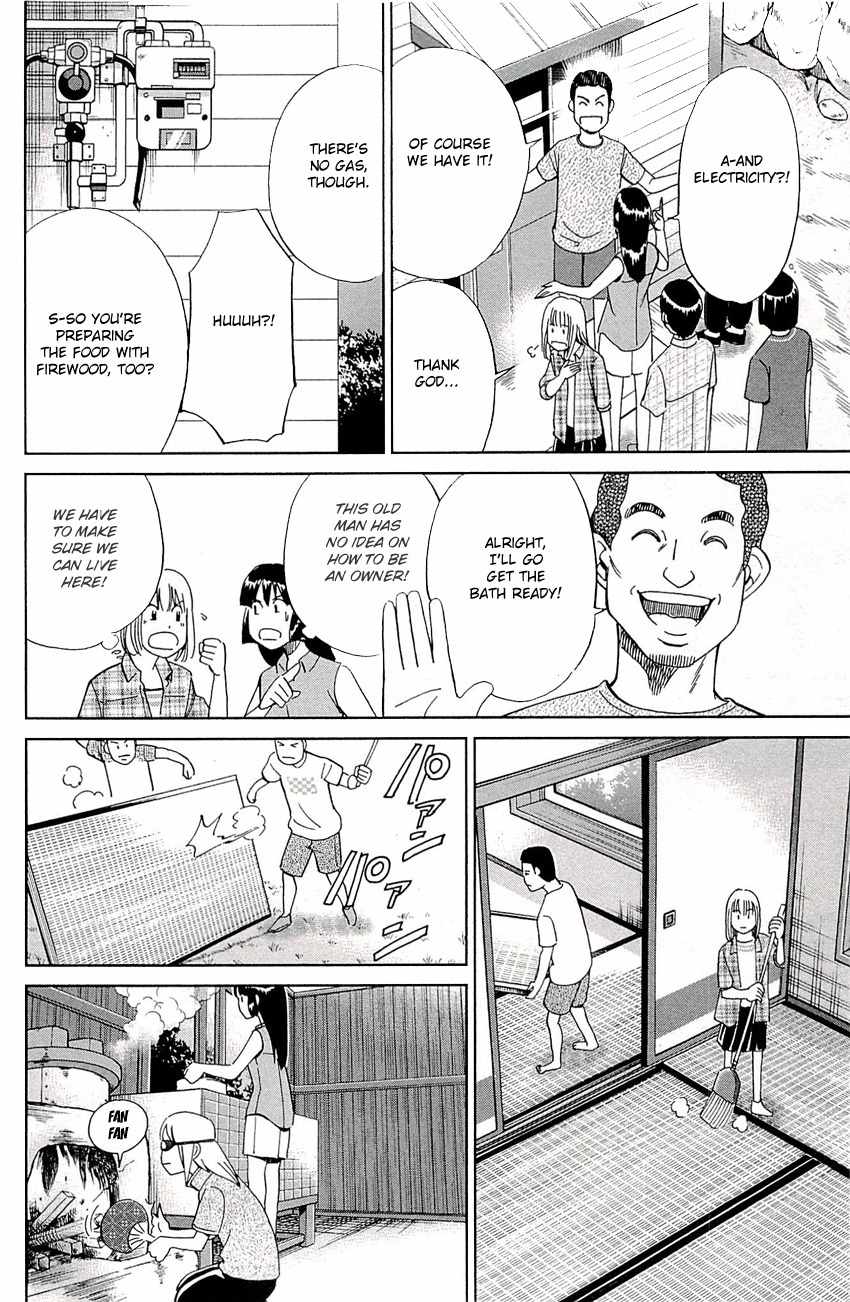 C.M.B. Chapter 76 page 13 - Chapter 76: A Lucky Find