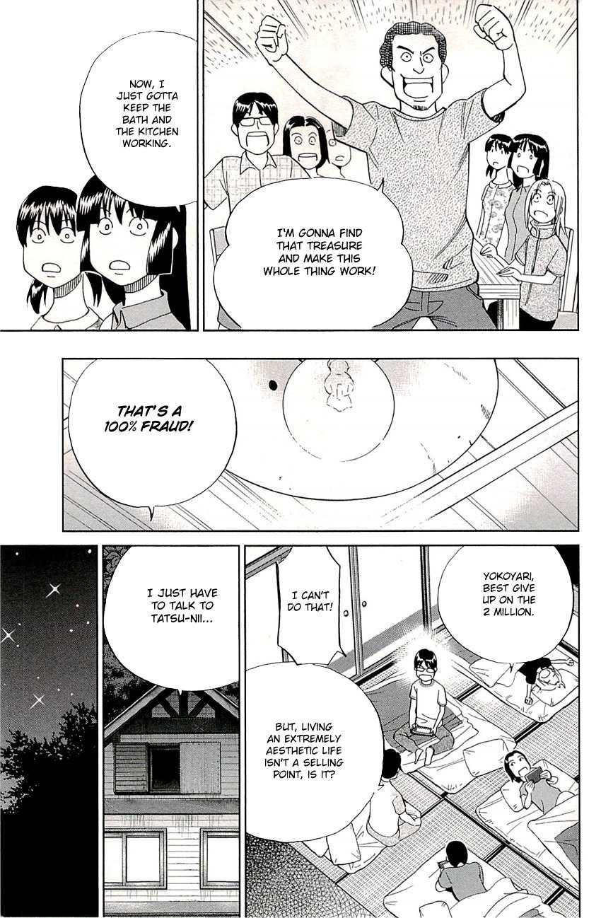 C.M.B. Chapter 76 page 16 - Chapter 76: A Lucky Find