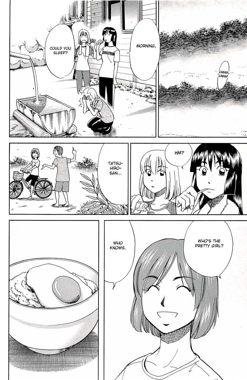 C.M.B. Chapter 76 page 17 - Chapter 76: A Lucky Find