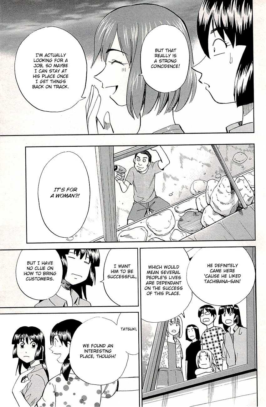 C.M.B. Chapter 76 page 22 - Chapter 76: A Lucky Find