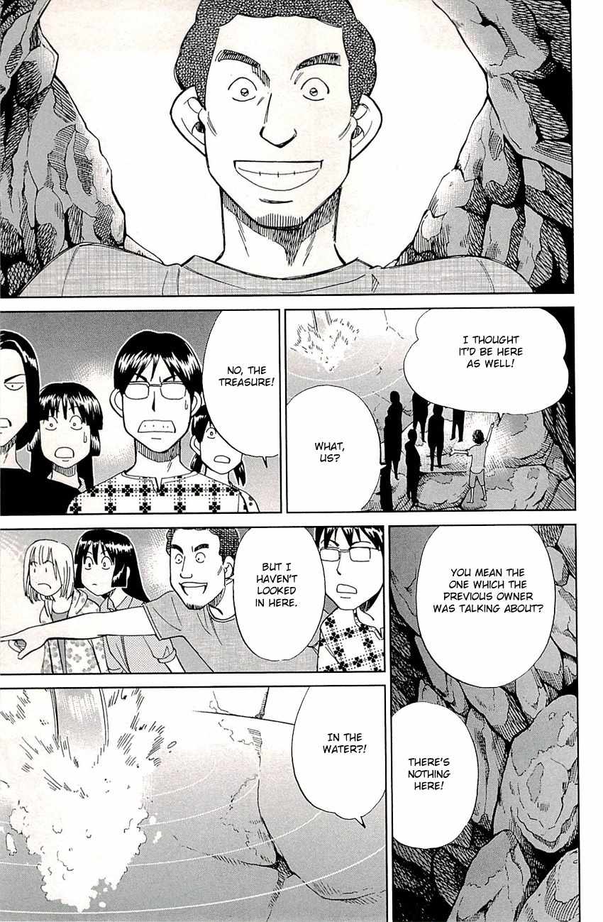 C.M.B. Chapter 76 page 24 - Chapter 76: A Lucky Find