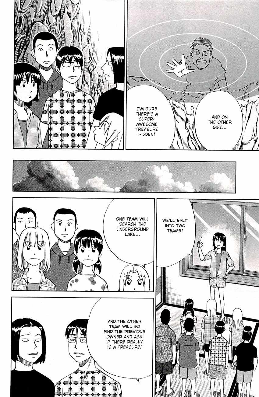 C.M.B. Chapter 76 page 25 - Chapter 76: A Lucky Find