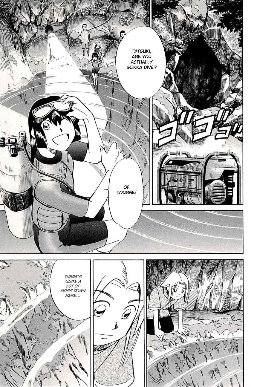 C.M.B. Chapter 76 page 28 - Chapter 76: A Lucky Find