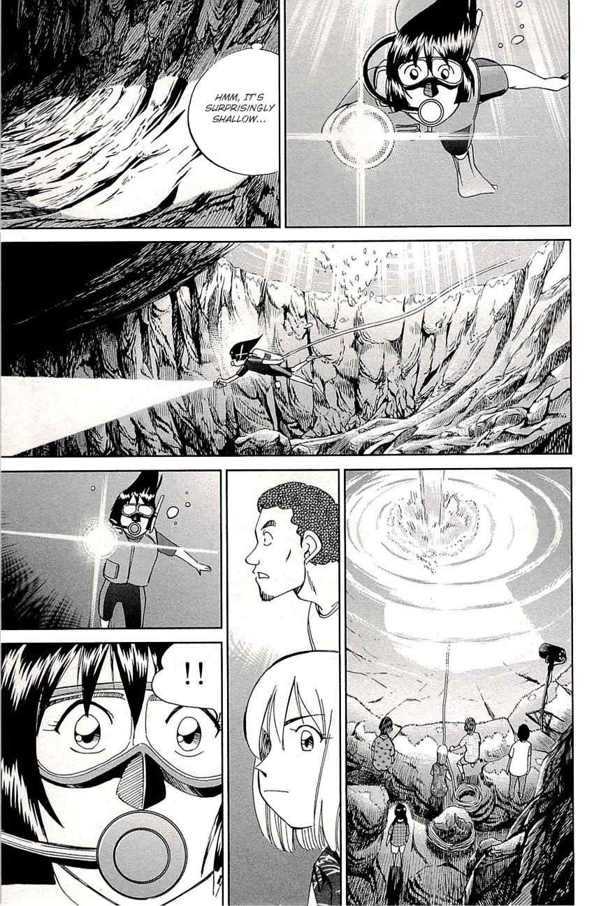 C.M.B. Chapter 76 page 30 - Chapter 76: A Lucky Find