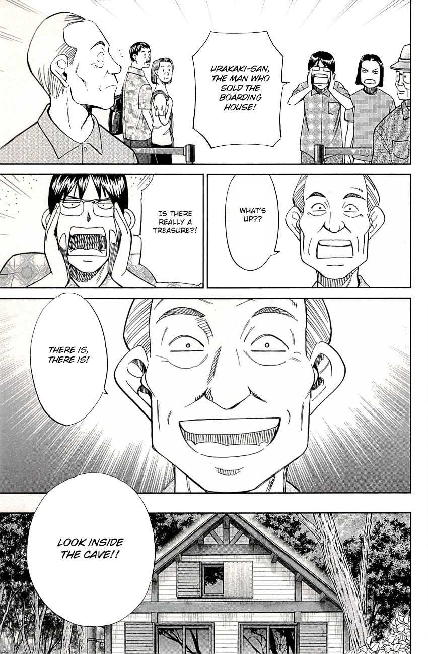 C.M.B. Chapter 76 page 34 - Chapter 76: A Lucky Find