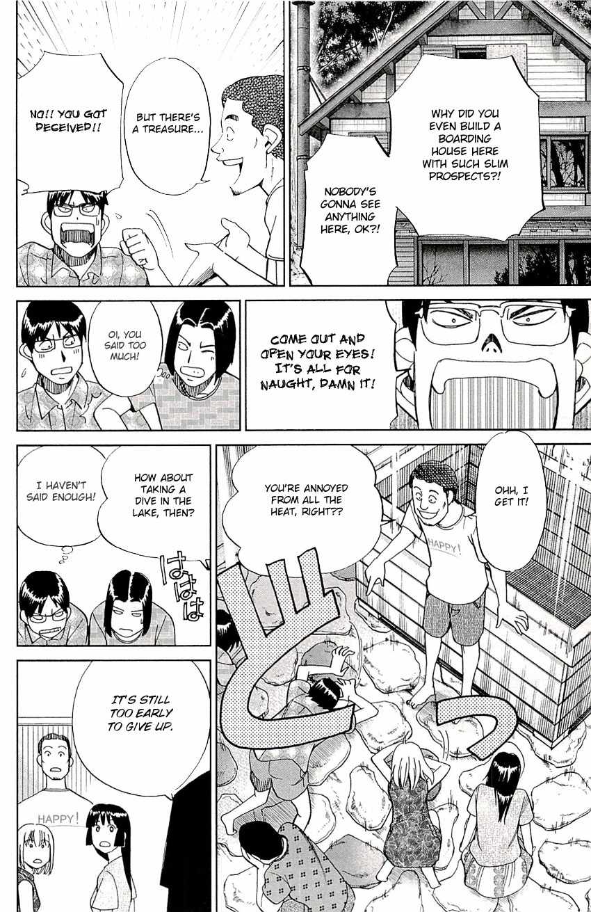 C.M.B. Chapter 76 page 37 - Chapter 76: A Lucky Find
