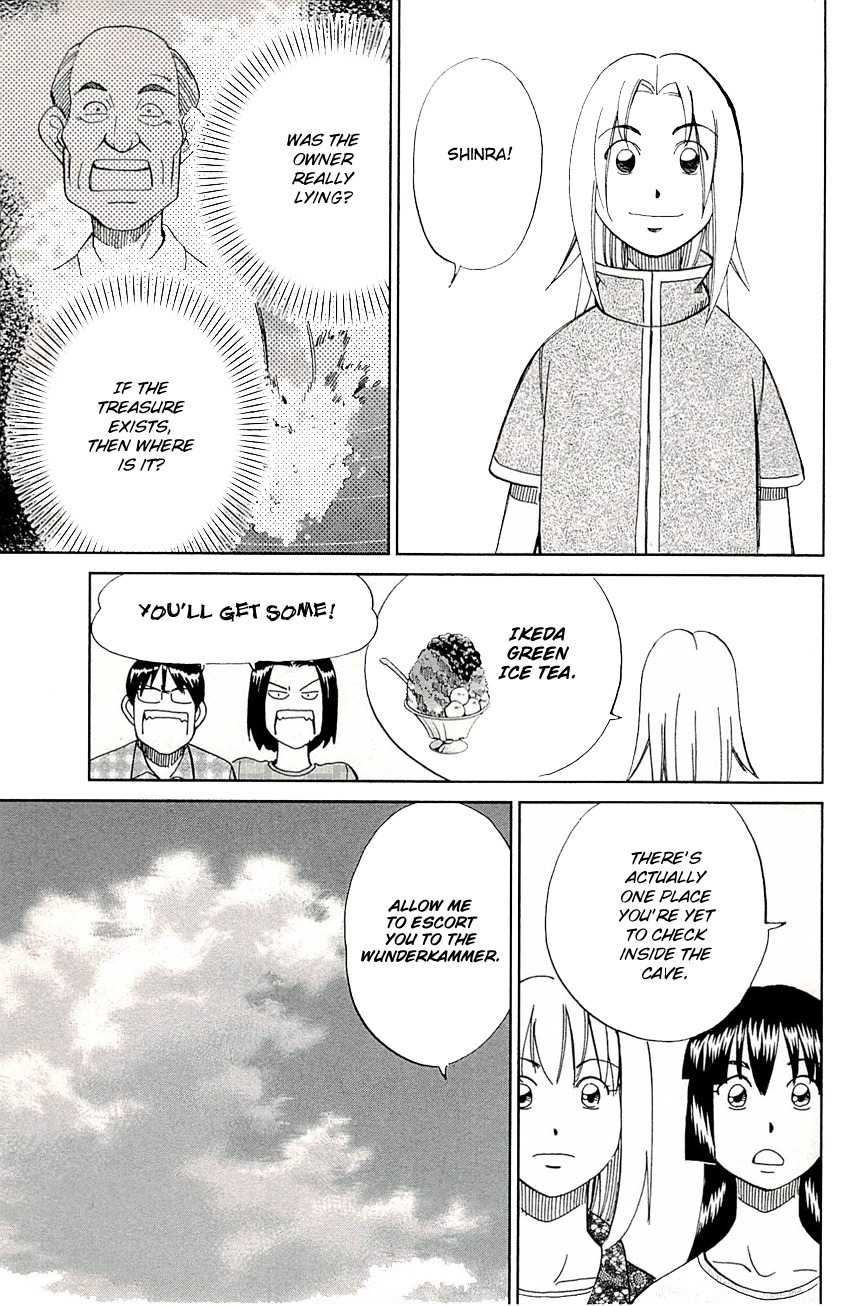 C.M.B. Chapter 76 page 38 - Chapter 76: A Lucky Find