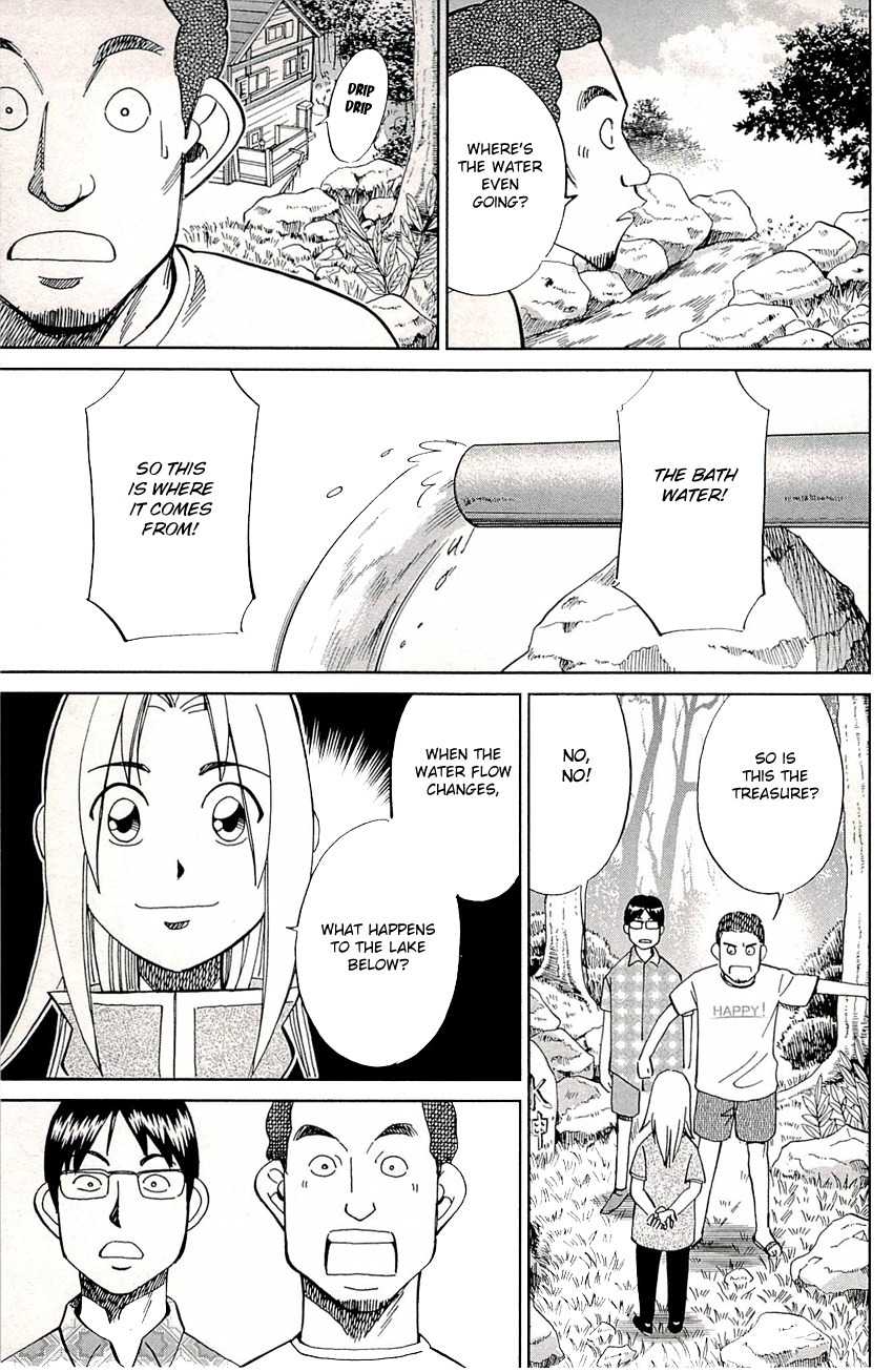 C.M.B. Chapter 76 page 40 - Chapter 76: A Lucky Find