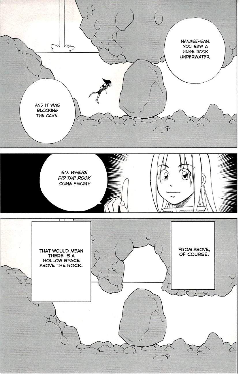C.M.B. Chapter 76 page 42 - Chapter 76: A Lucky Find