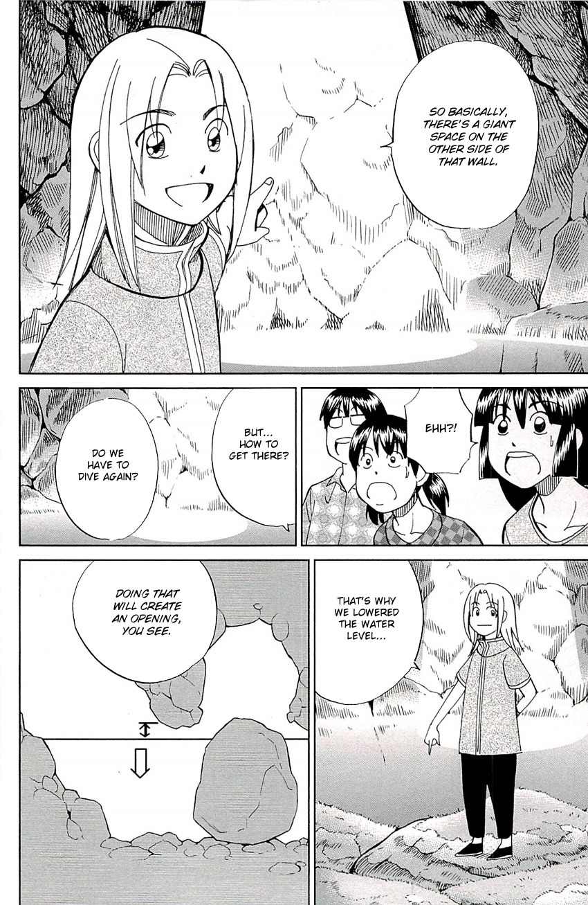 C.M.B. Chapter 76 page 43 - Chapter 76: A Lucky Find