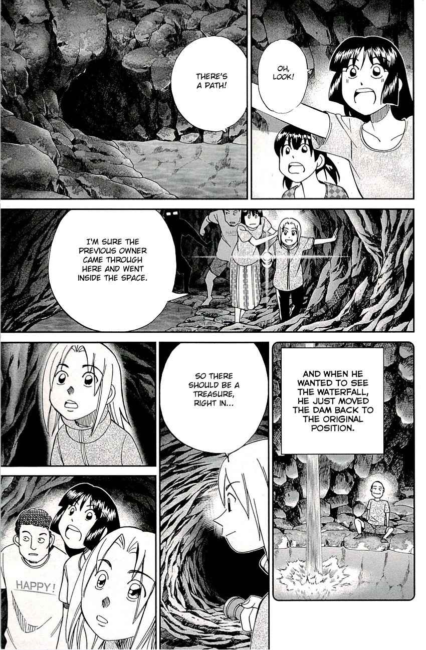 C.M.B. Chapter 76 page 44 - Chapter 76: A Lucky Find