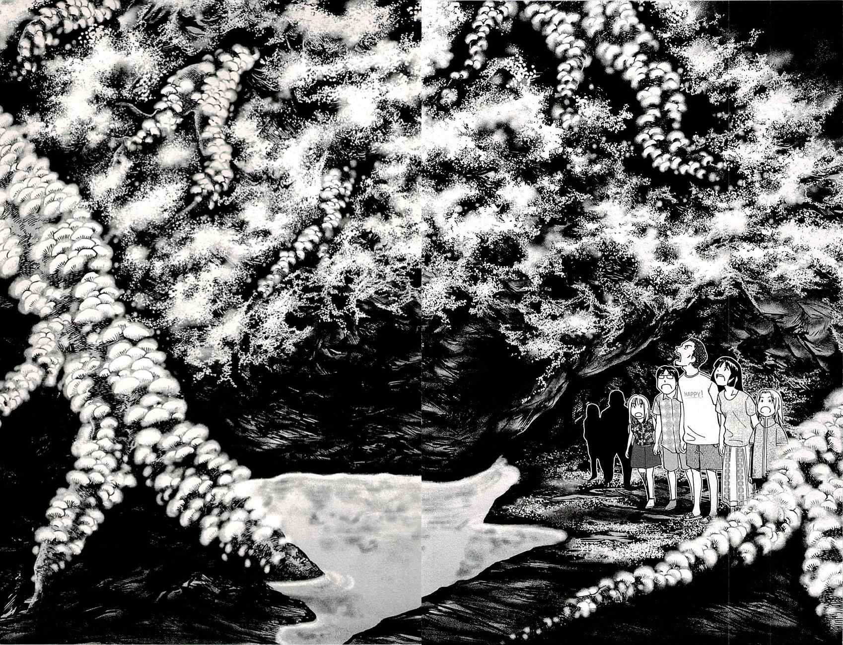 C.M.B. Chapter 76 page 45 - Chapter 76: A Lucky Find