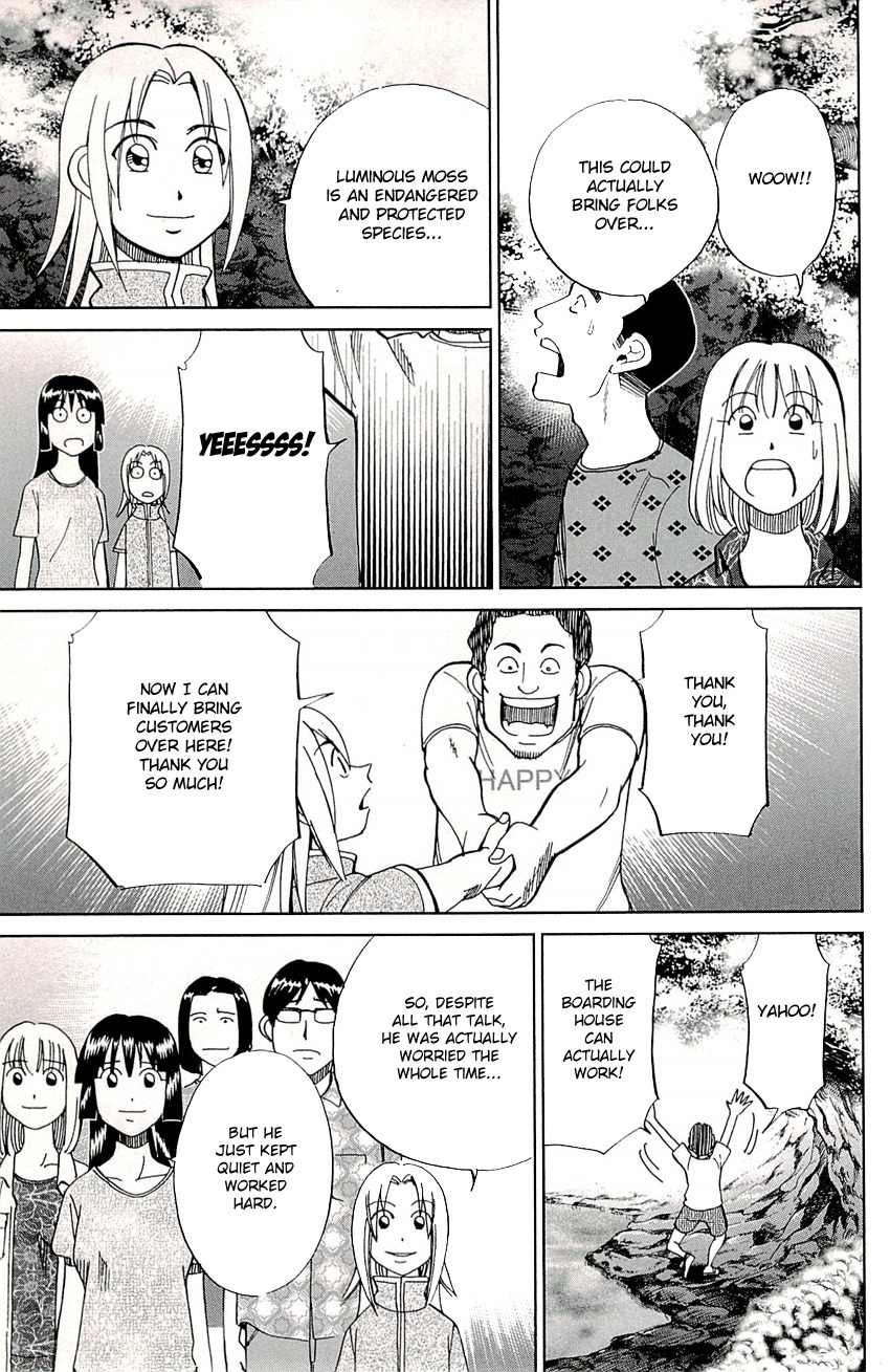 C.M.B. Chapter 76 page 47 - Chapter 76: A Lucky Find