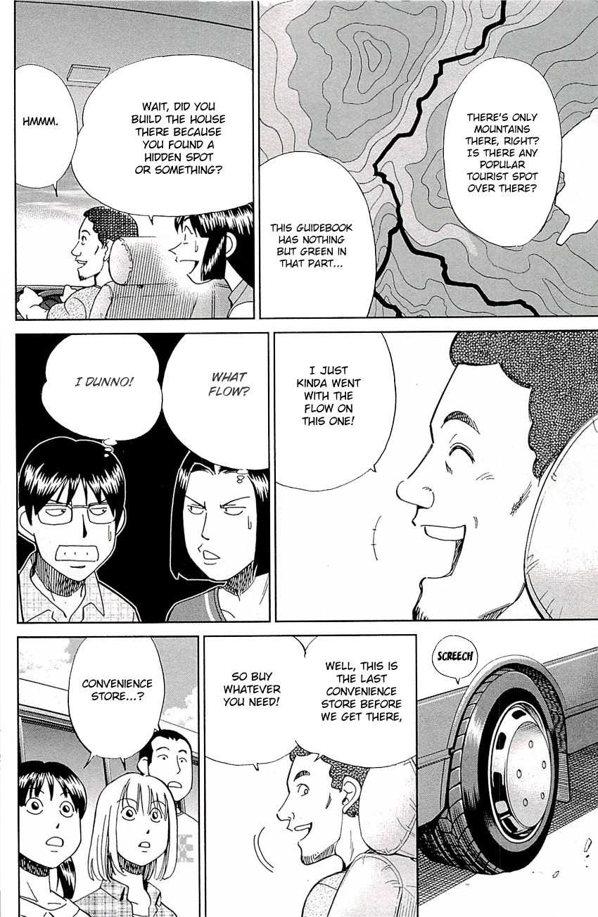 C.M.B. Chapter 76 page 9 - Chapter 76: A Lucky Find