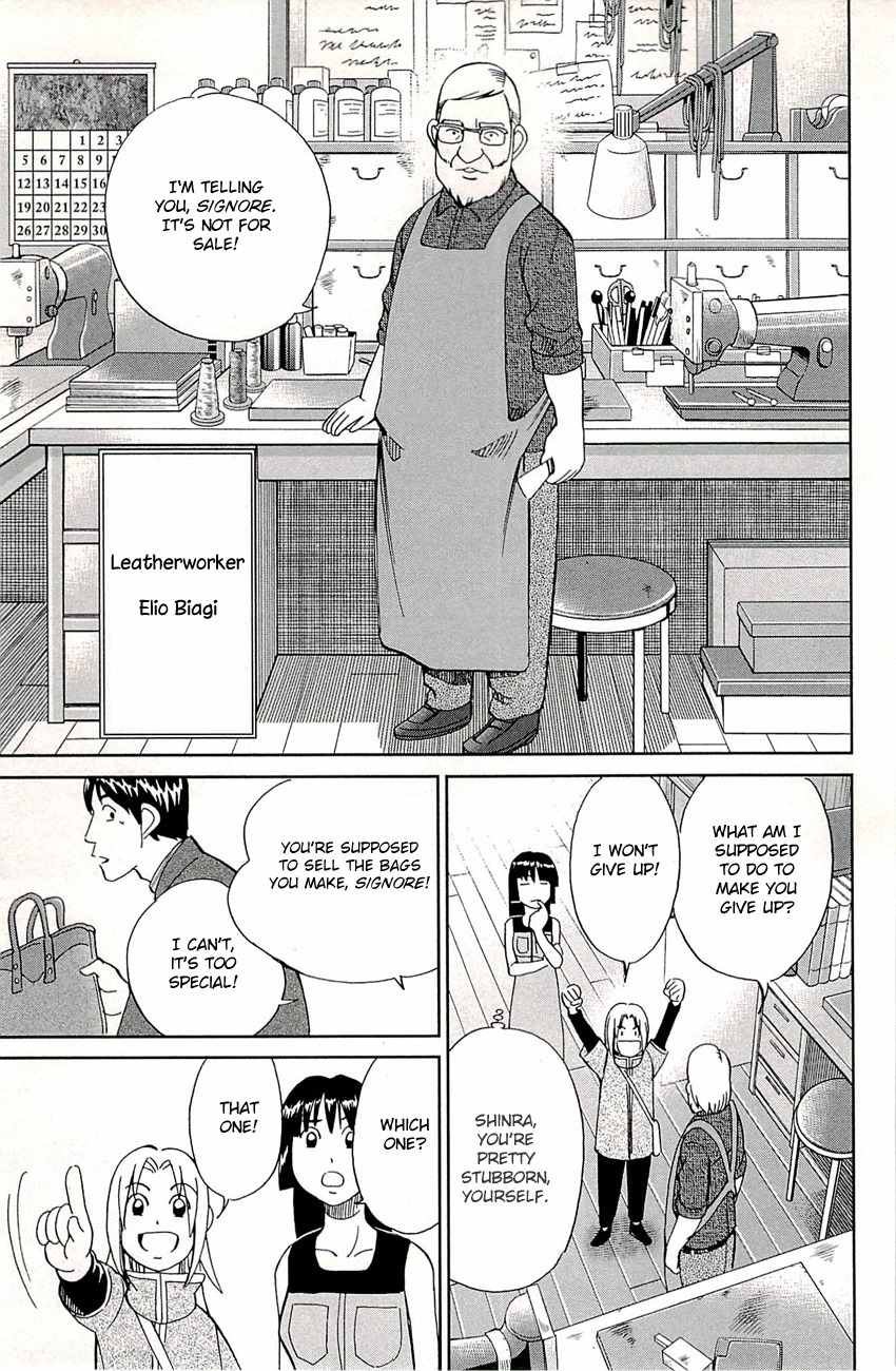 C.M.B. Chapter 77 page 12 - Chapter 77: The Bag Story
