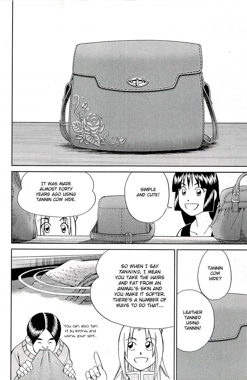 C.M.B. Chapter 77 page 13 - Chapter 77: The Bag Story