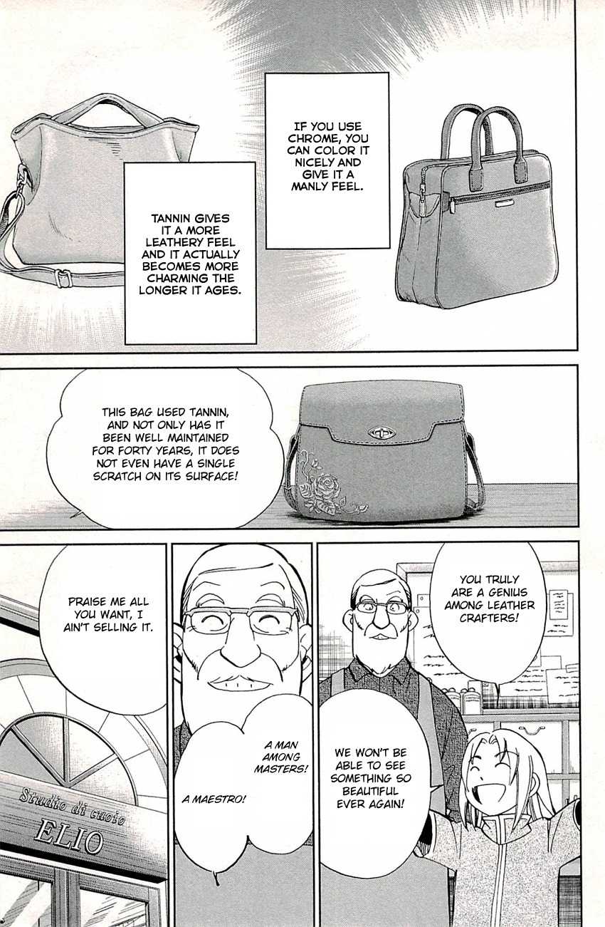 C.M.B. Chapter 77 page 14 - Chapter 77: The Bag Story