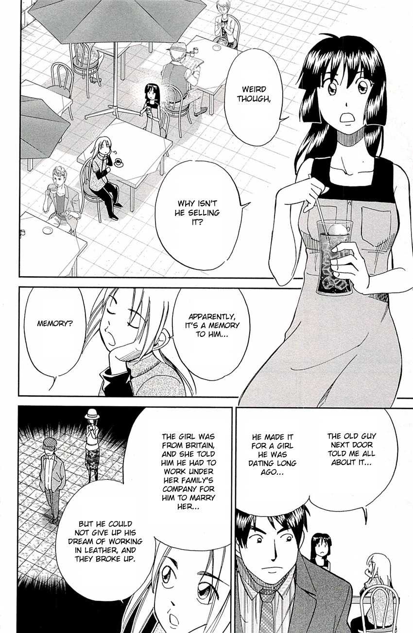 C.M.B. Chapter 77 page 15 - Chapter 77: The Bag Story