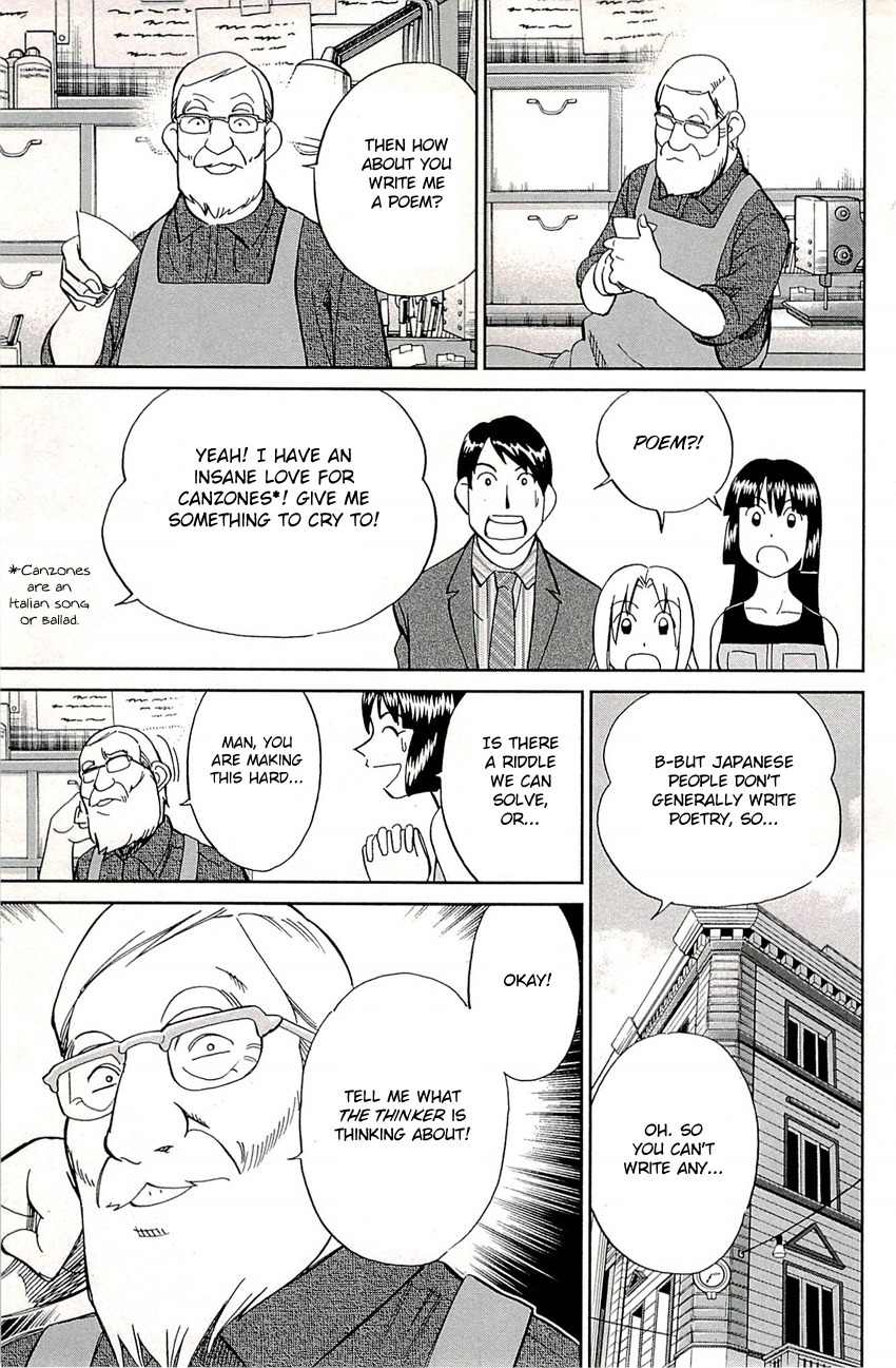 C.M.B. Chapter 77 page 20 - Chapter 77: The Bag Story