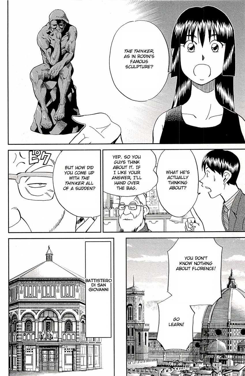 C.M.B. Chapter 77 page 21 - Chapter 77: The Bag Story