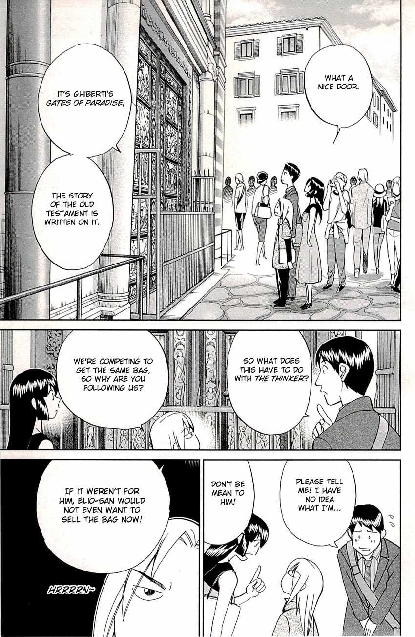 C.M.B. Chapter 77 page 22 - Chapter 77: The Bag Story