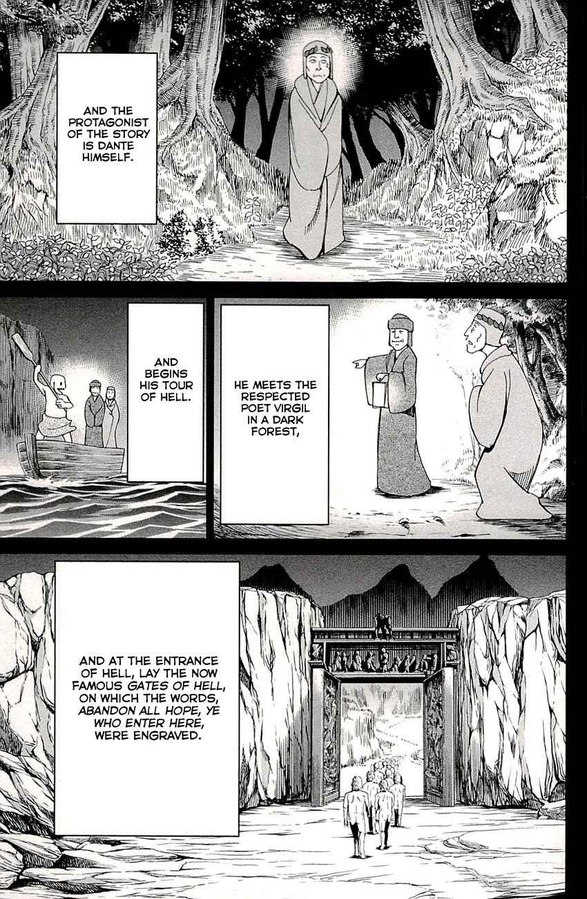 C.M.B. Chapter 77 page 26 - Chapter 77: The Bag Story