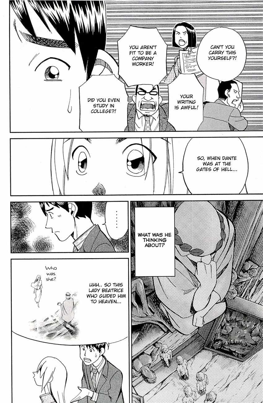 C.M.B. Chapter 77 page 29 - Chapter 77: The Bag Story