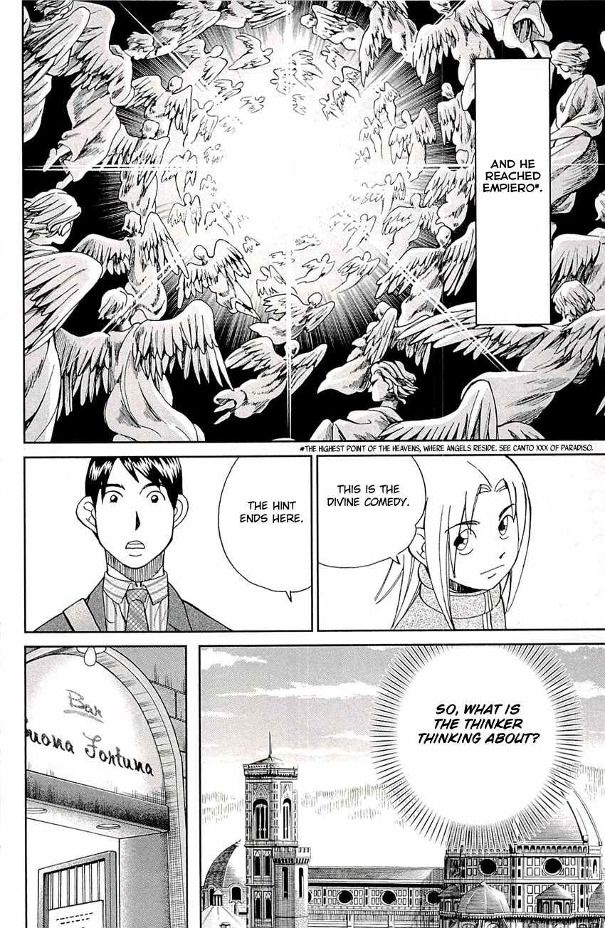 C.M.B. Chapter 77 page 31 - Chapter 77: The Bag Story