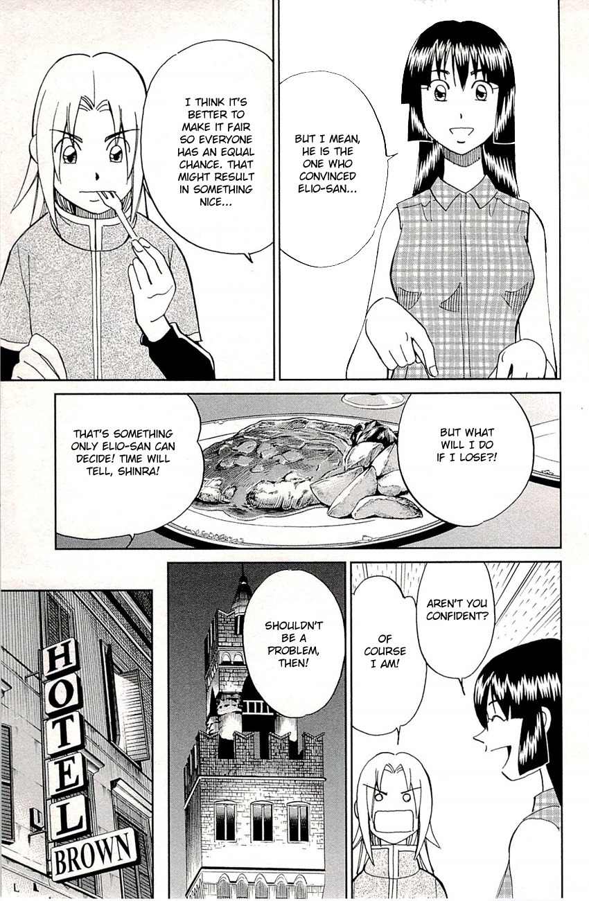 C.M.B. Chapter 77 page 34 - Chapter 77: The Bag Story