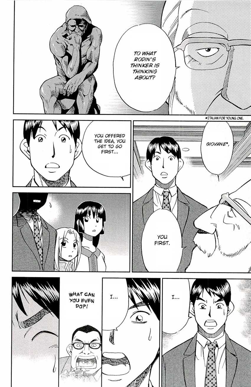 C.M.B. Chapter 77 page 39 - Chapter 77: The Bag Story