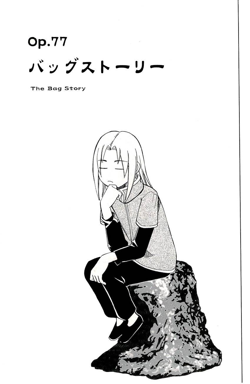 C.M.B. Chapter 77 page 4 - Chapter 77: The Bag Story