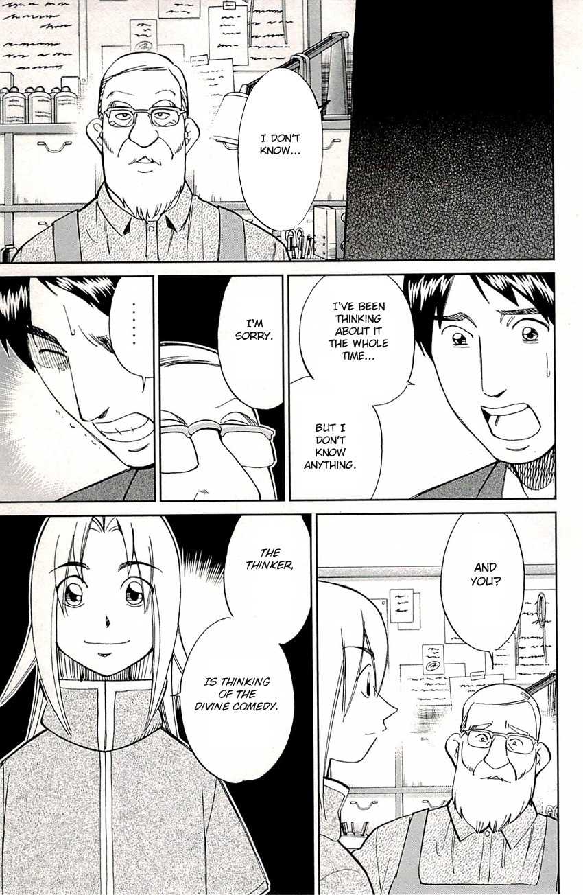 C.M.B. Chapter 77 page 40 - Chapter 77: The Bag Story