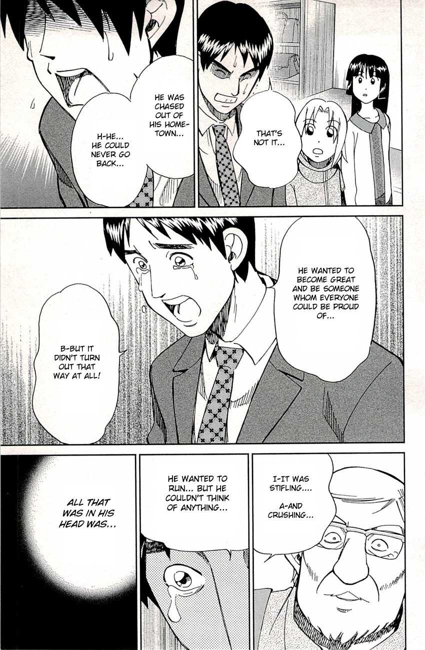 C.M.B. Chapter 77 page 42 - Chapter 77: The Bag Story