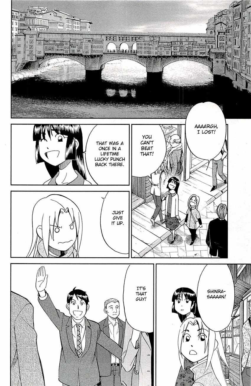 C.M.B. Chapter 77 page 46 - Chapter 77: The Bag Story