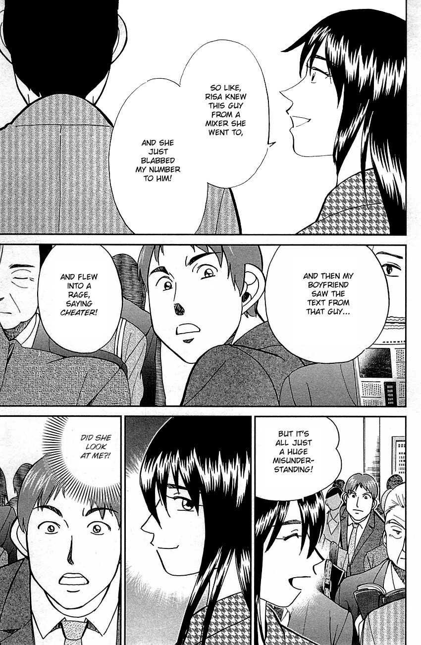 C.M.B. Chapter 78 page 11 - Chapter 78: In The Morning, 8:13