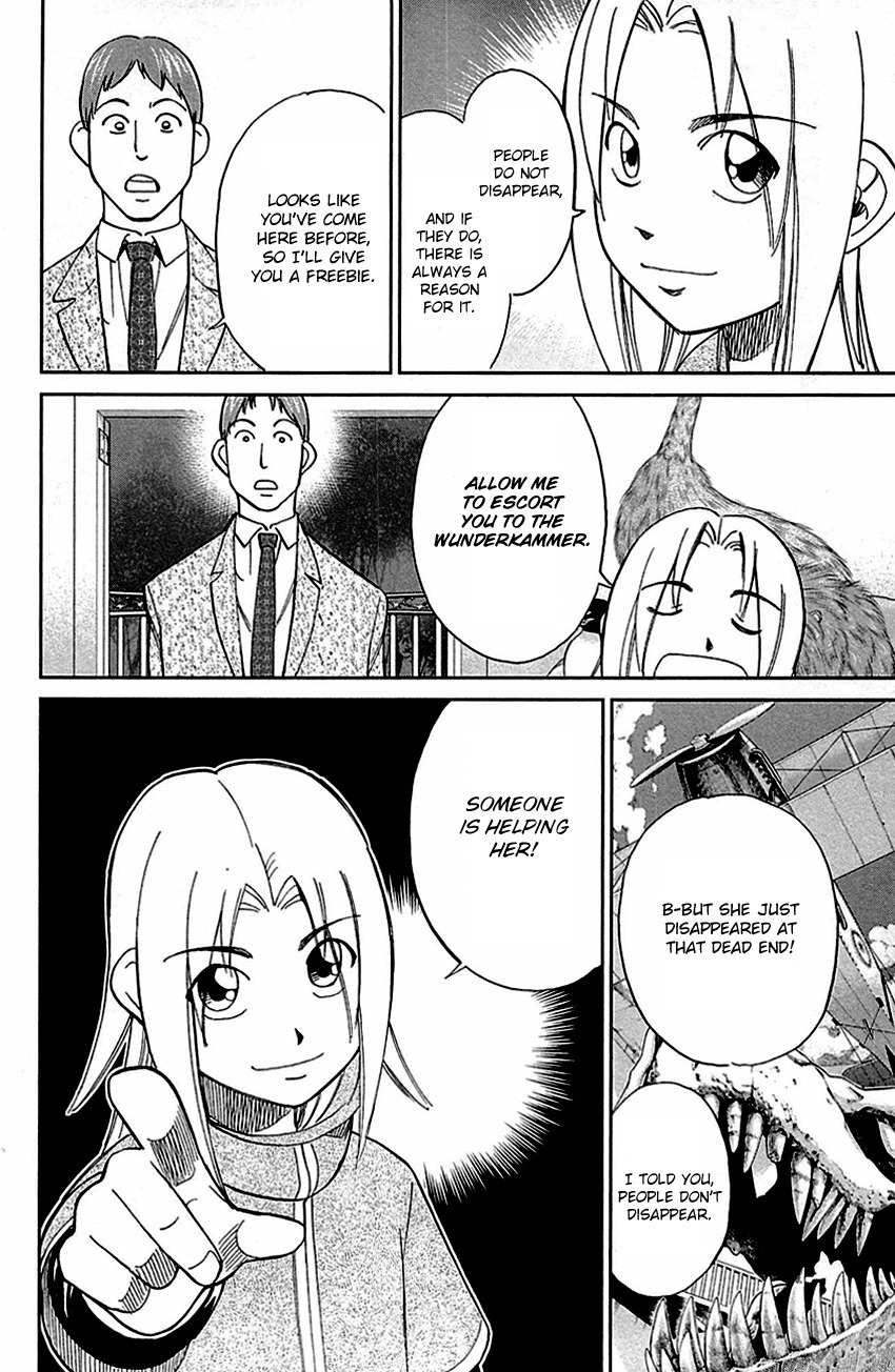 C.M.B. Chapter 78 page 28 - Chapter 78: In The Morning, 8:13