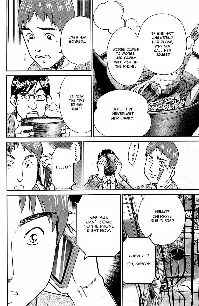C.M.B. Chapter 78 page 38 - Chapter 78: In The Morning, 8:13