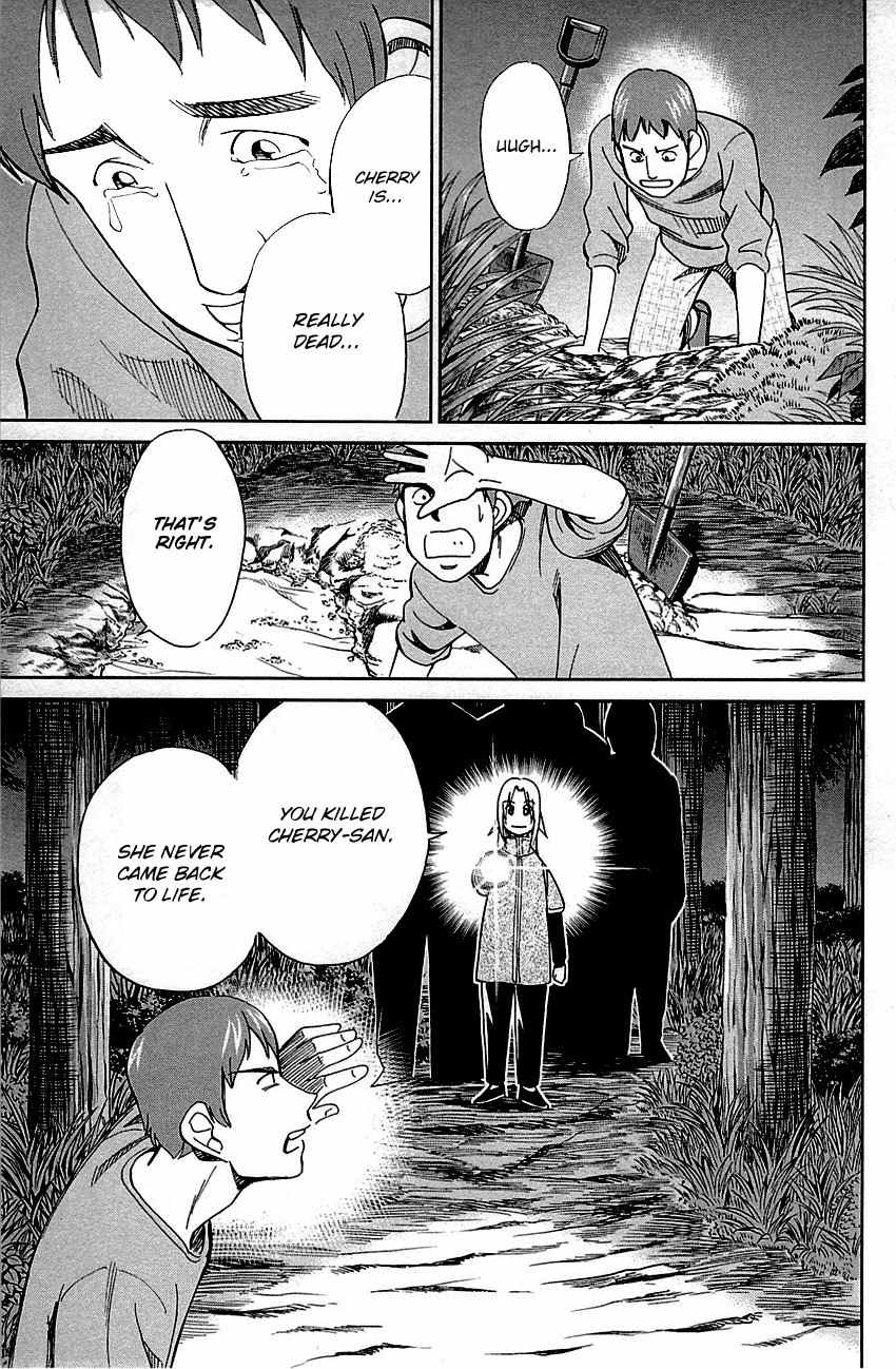 C.M.B. Chapter 78 page 43 - Chapter 78: In The Morning, 8:13
