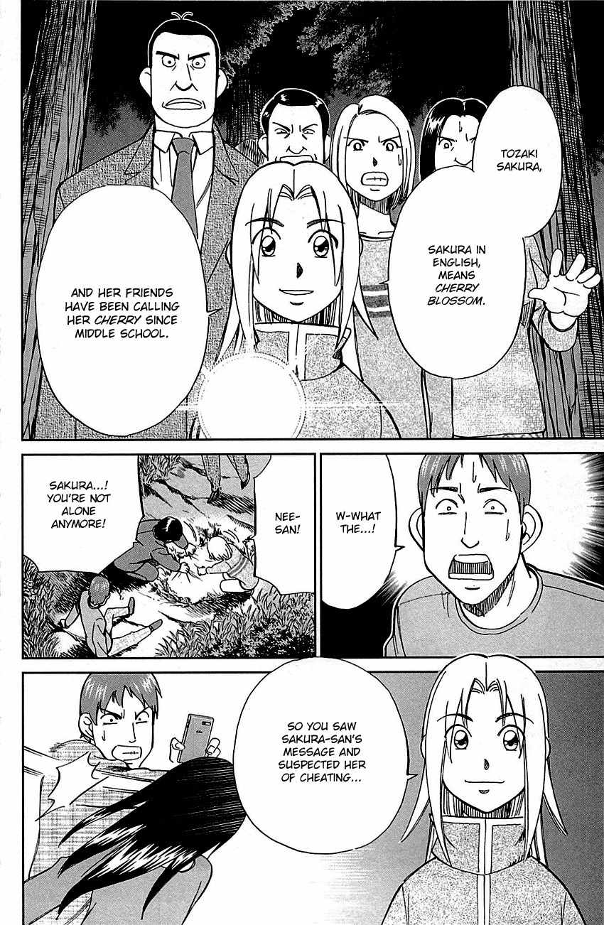 C.M.B. Chapter 78 page 44 - Chapter 78: In The Morning, 8:13