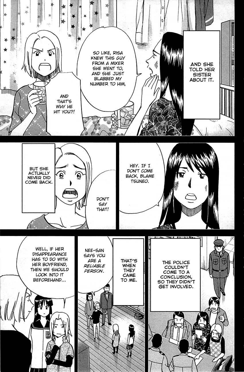 C.M.B. Chapter 78 page 45 - Chapter 78: In The Morning, 8:13