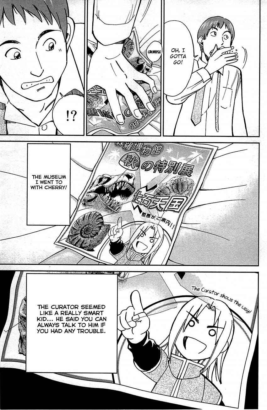 C.M.B. Chapter 78 page 7 - Chapter 78: In The Morning, 8:13