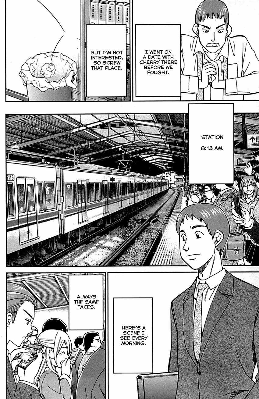 C.M.B. Chapter 78 page 8 - Chapter 78: In The Morning, 8:13