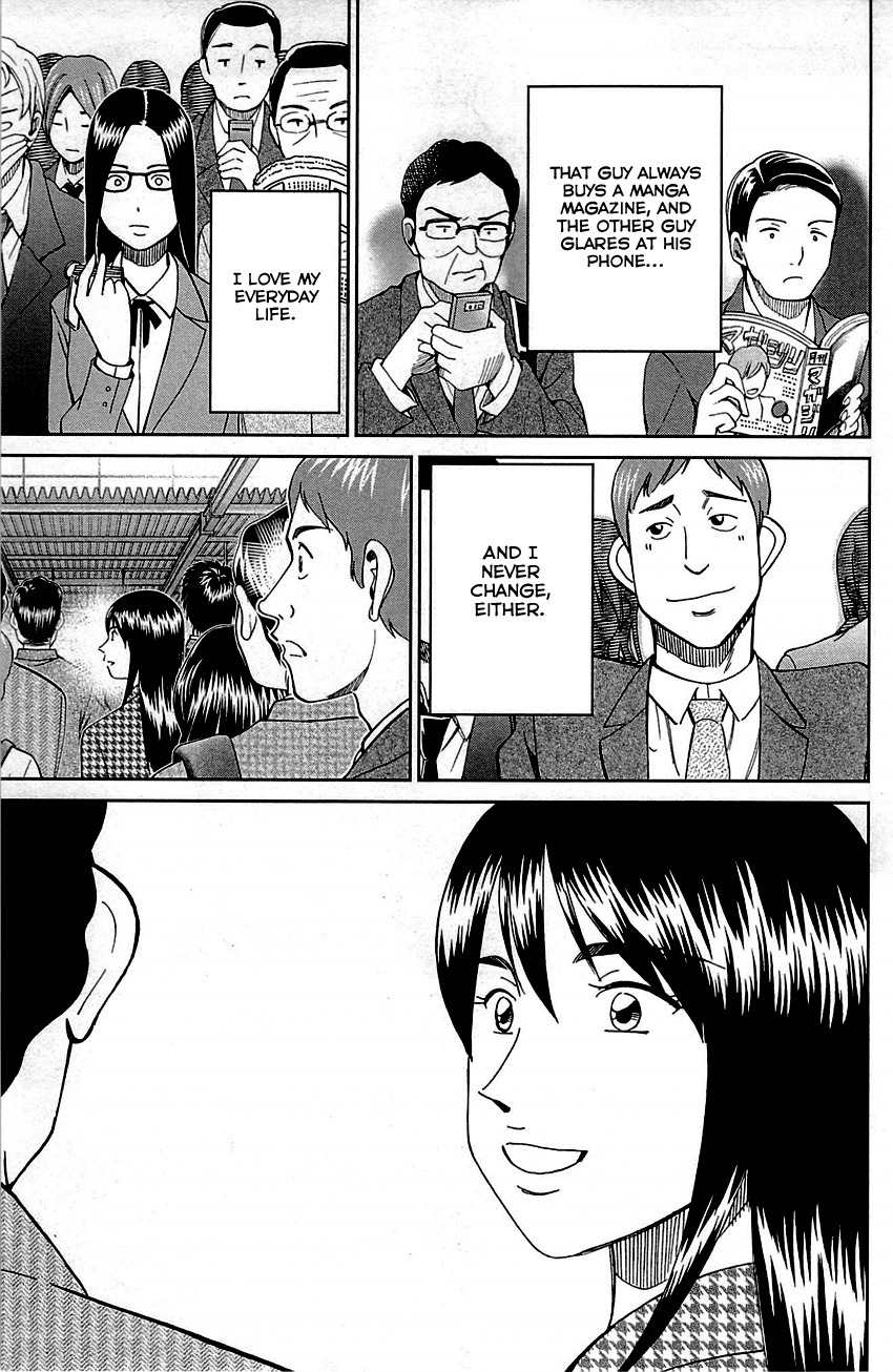 C.M.B. Chapter 78 page 9 - Chapter 78: In The Morning, 8:13