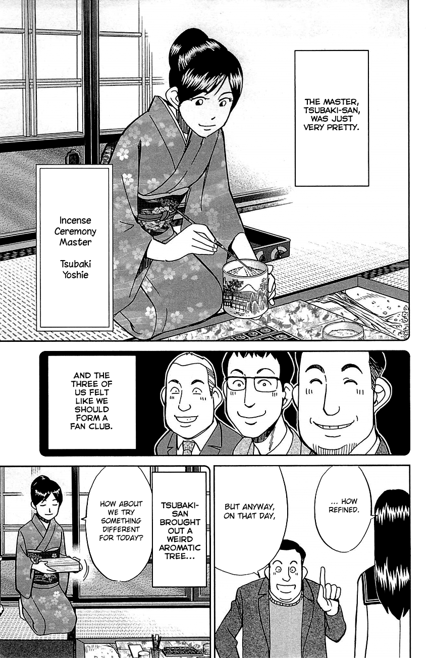 C.M.B. Chapter 79 page 11 - Chapter 79: Aromatic Tree