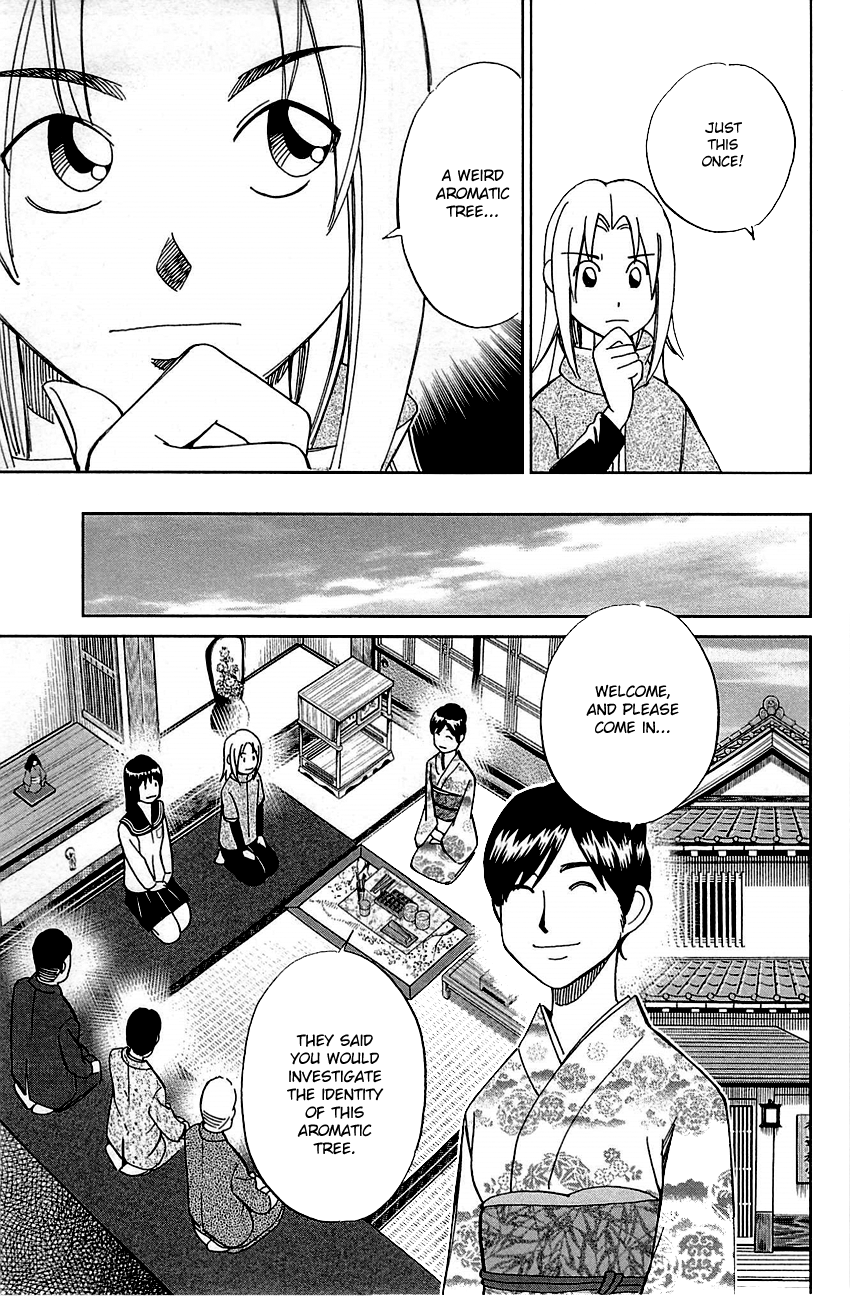 C.M.B. Chapter 79 page 15 - Chapter 79: Aromatic Tree