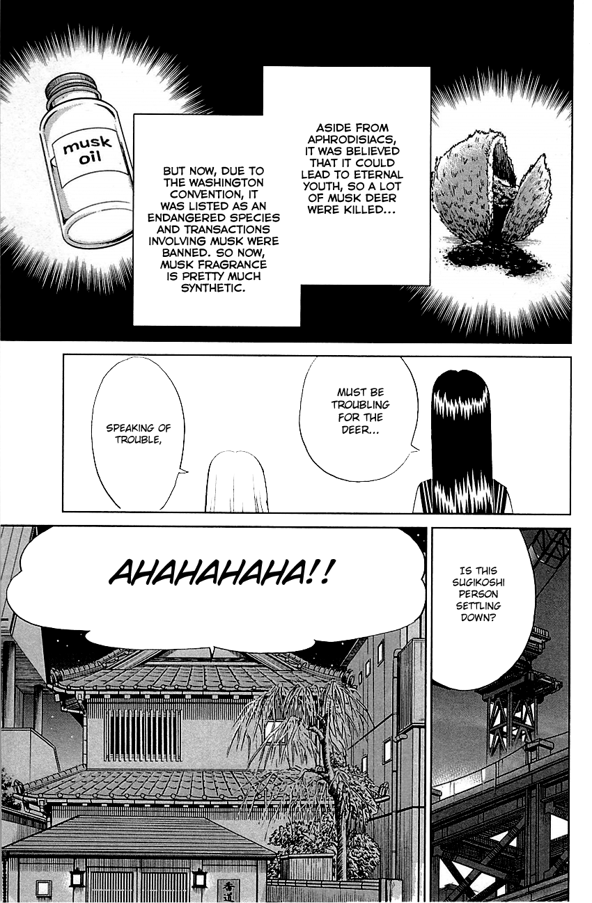 C.M.B. Chapter 79 page 23 - Chapter 79: Aromatic Tree