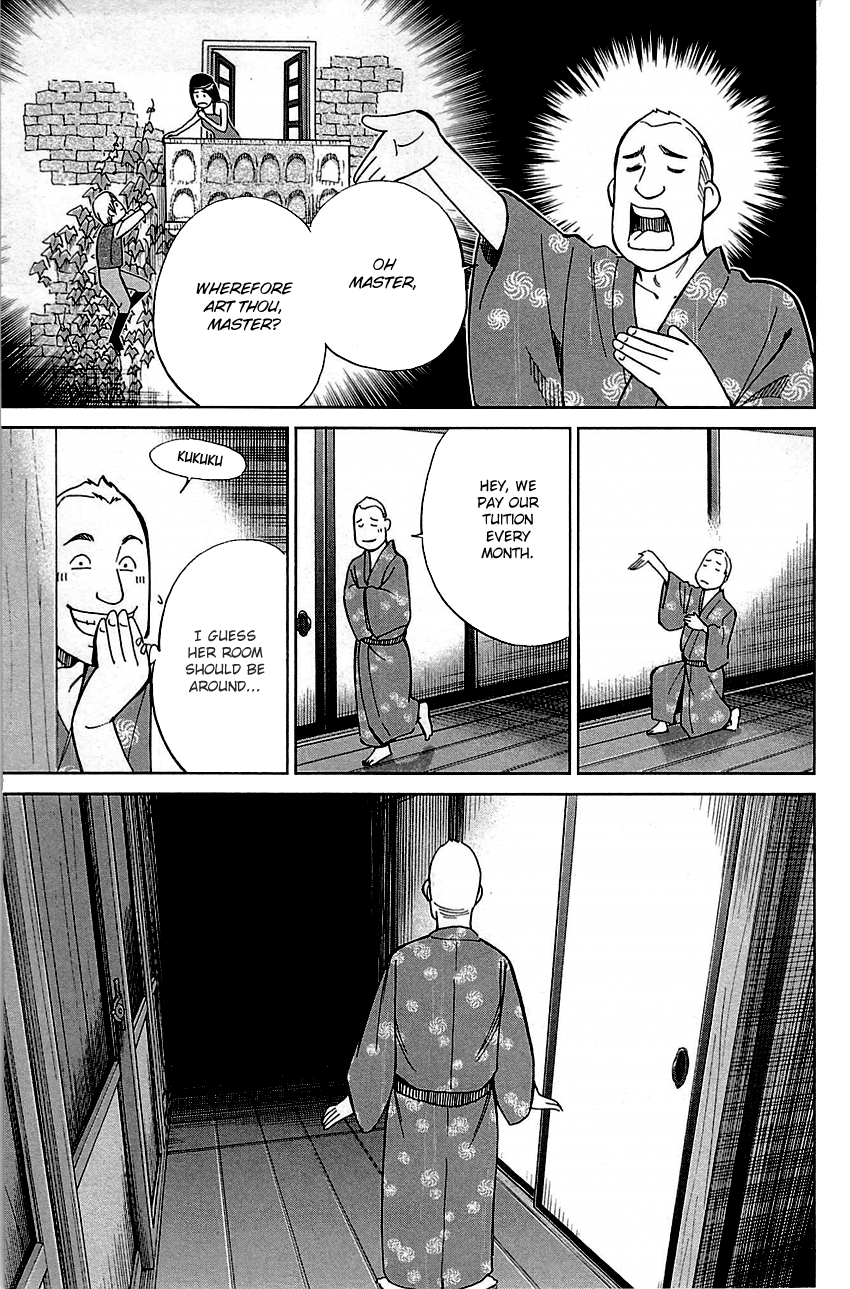 C.M.B. Chapter 79 page 27 - Chapter 79: Aromatic Tree