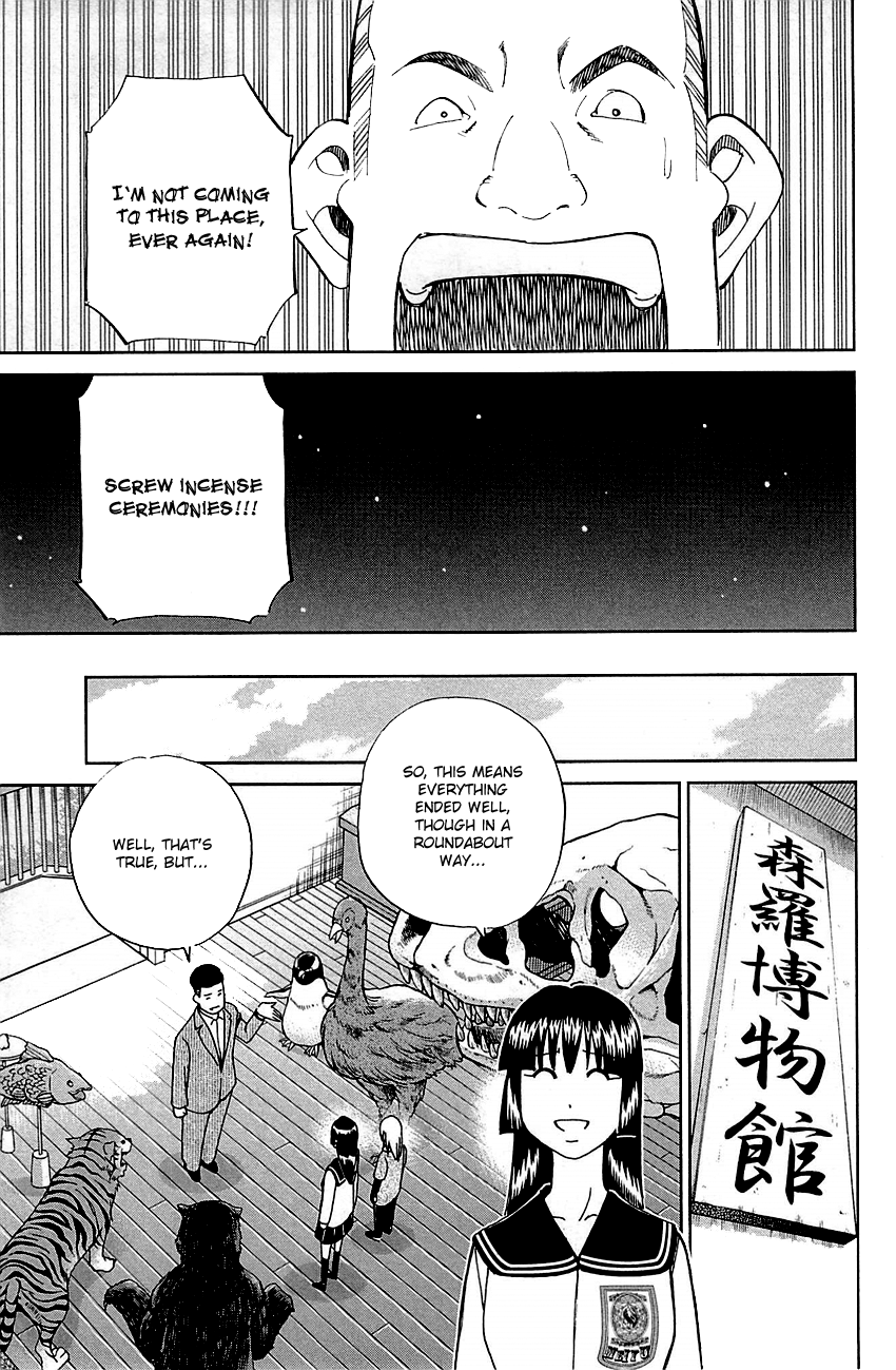 C.M.B. Chapter 79 page 35 - Chapter 79: Aromatic Tree