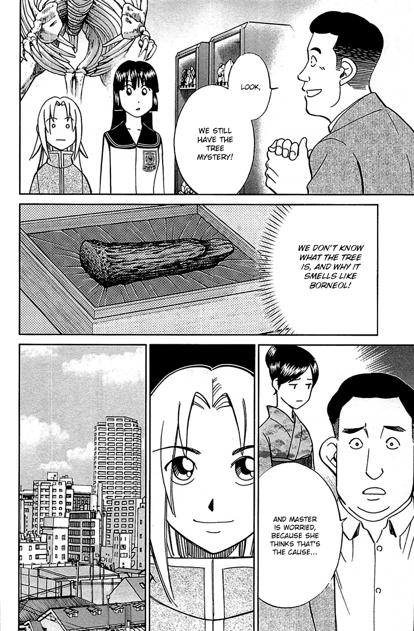 C.M.B. Chapter 79 page 36 - Chapter 79: Aromatic Tree